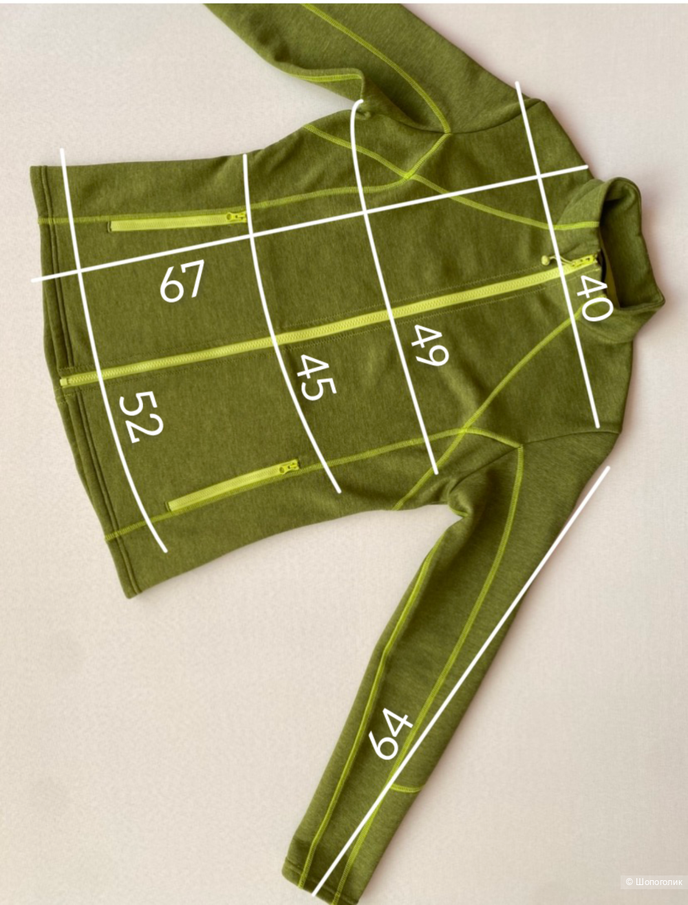 Куртка Engelbert Strauss fleece p.M