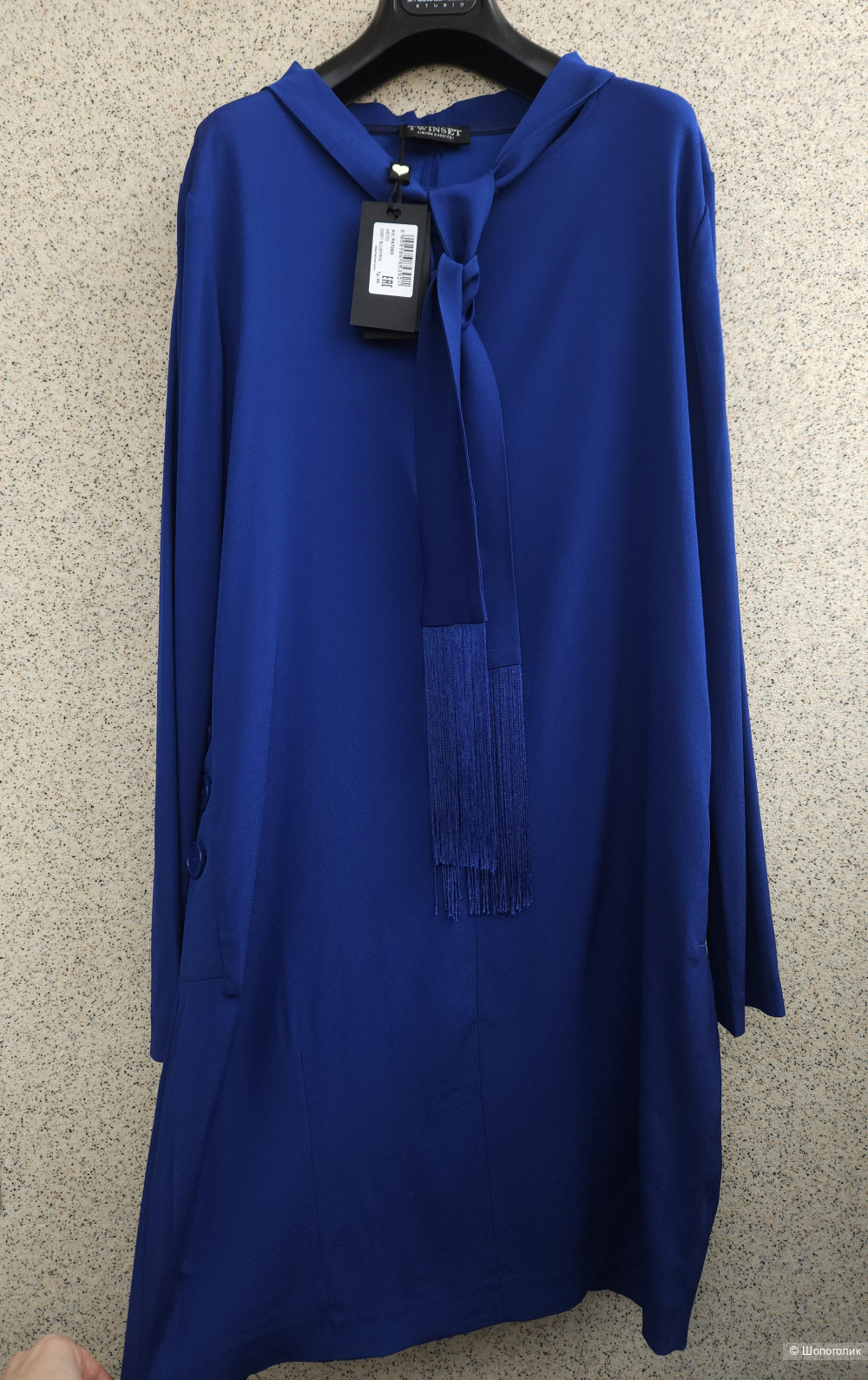 Платье Twinset, 44-46