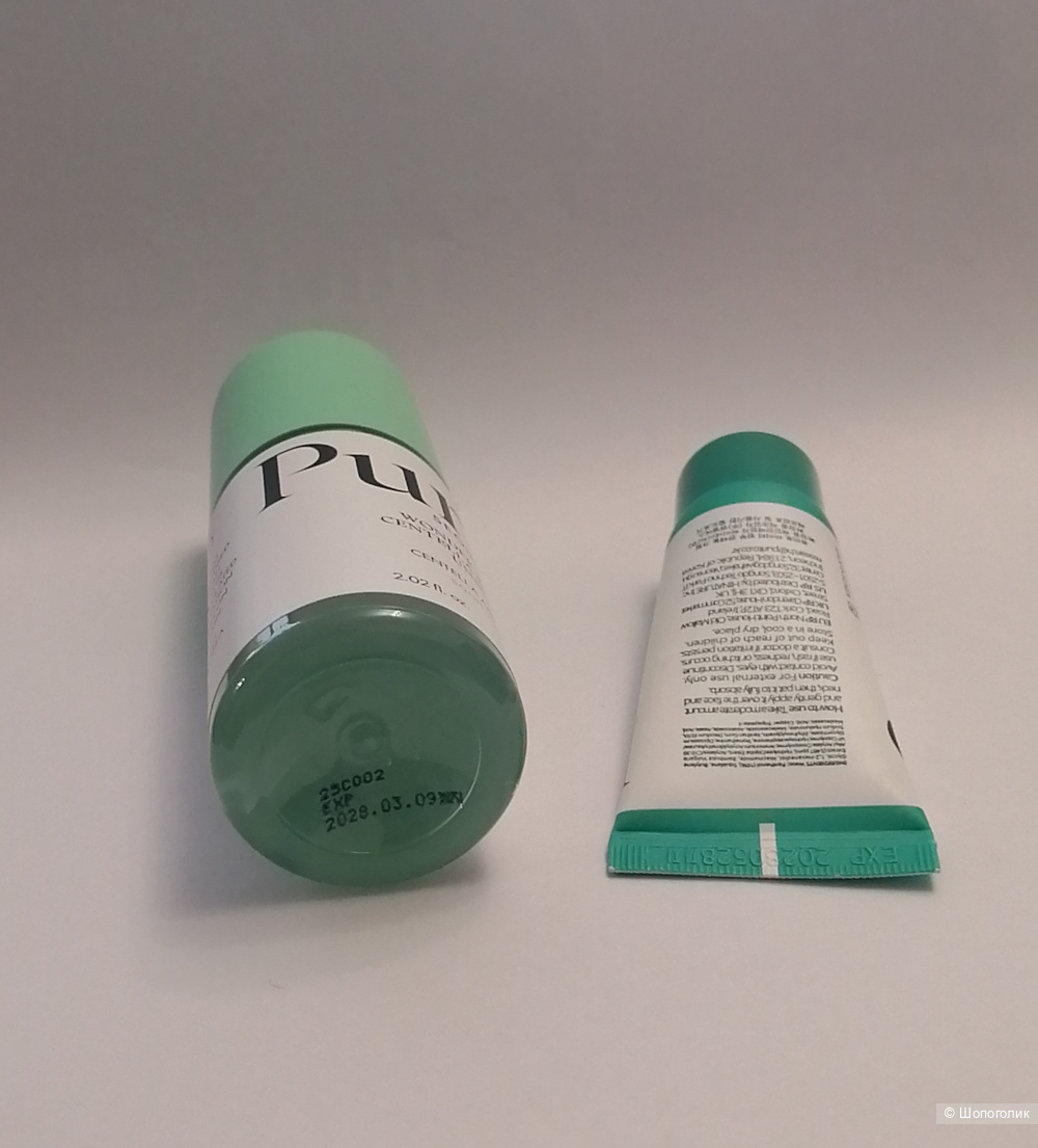 Набор Purito, 60 +15 мл