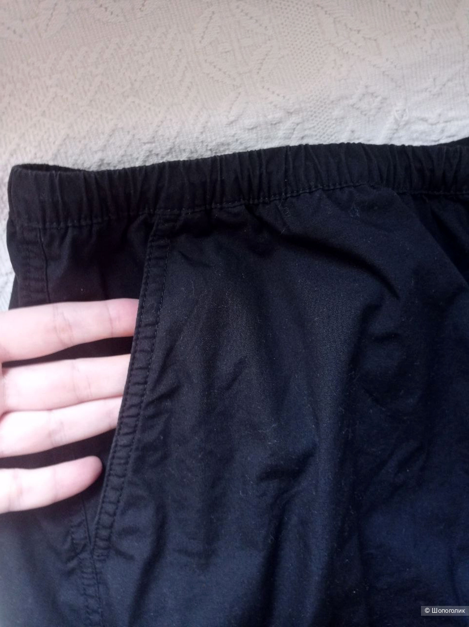 Брюки оверсайз HM M-L