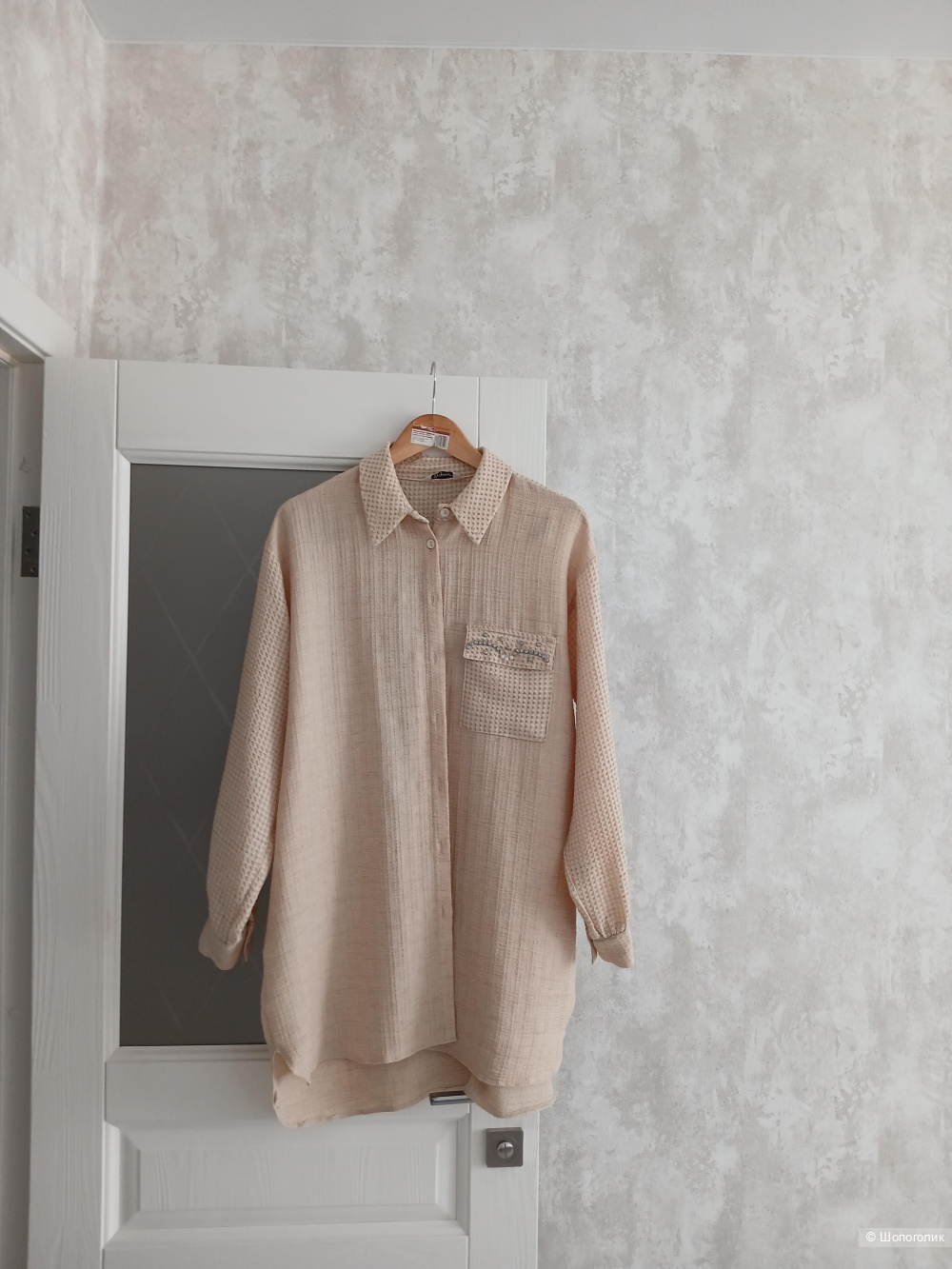 Рубашка Tripen р.4