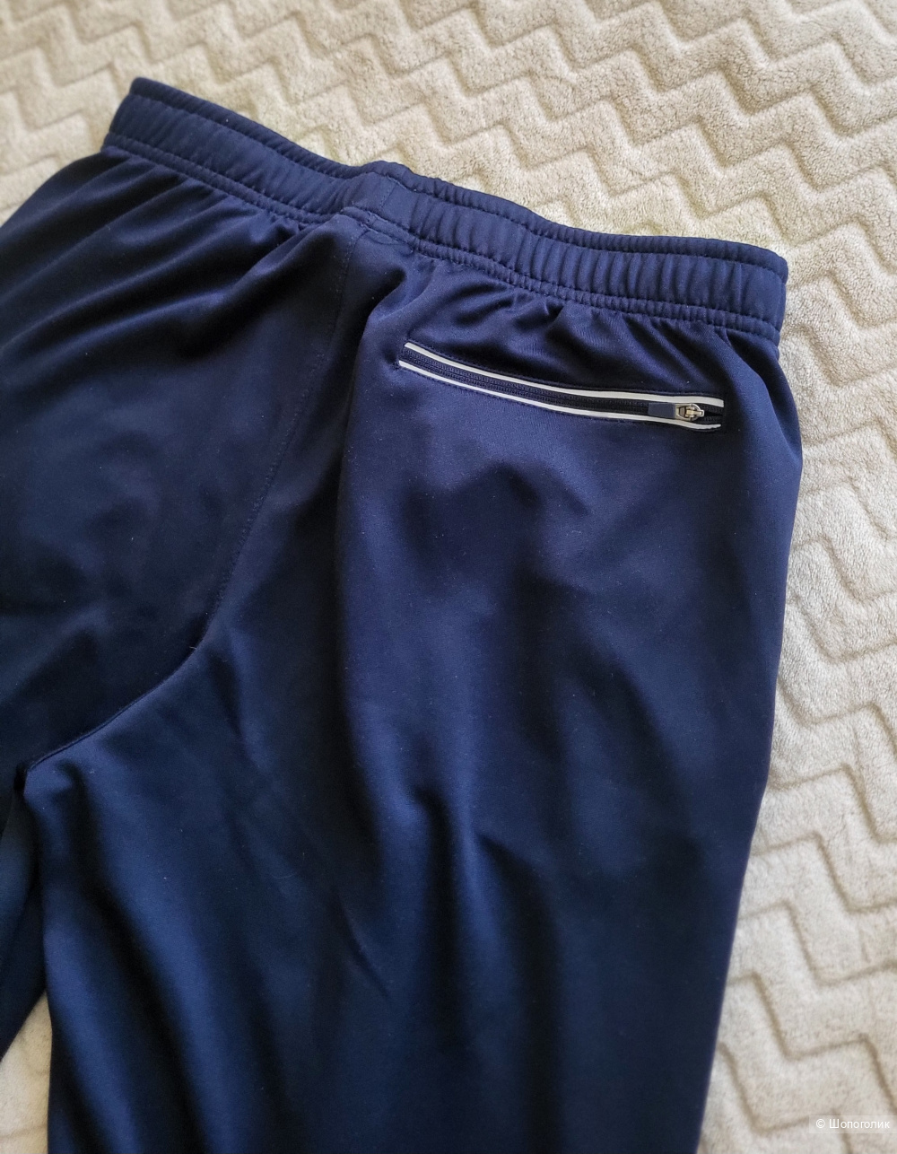 Спортивные брюки Dunlop 50