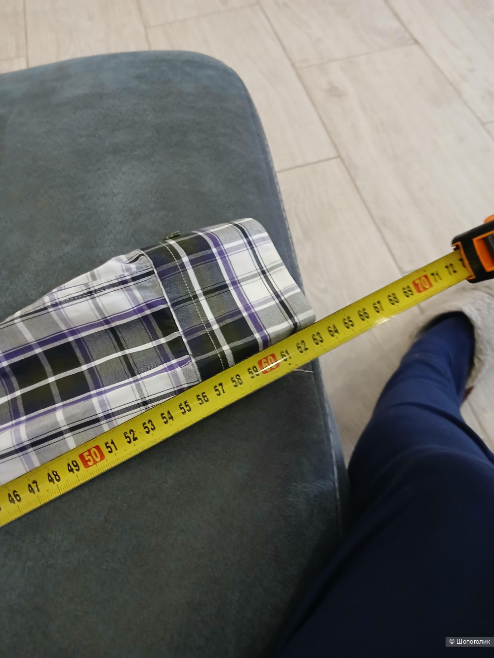 Рубашка Petruccioli р.46