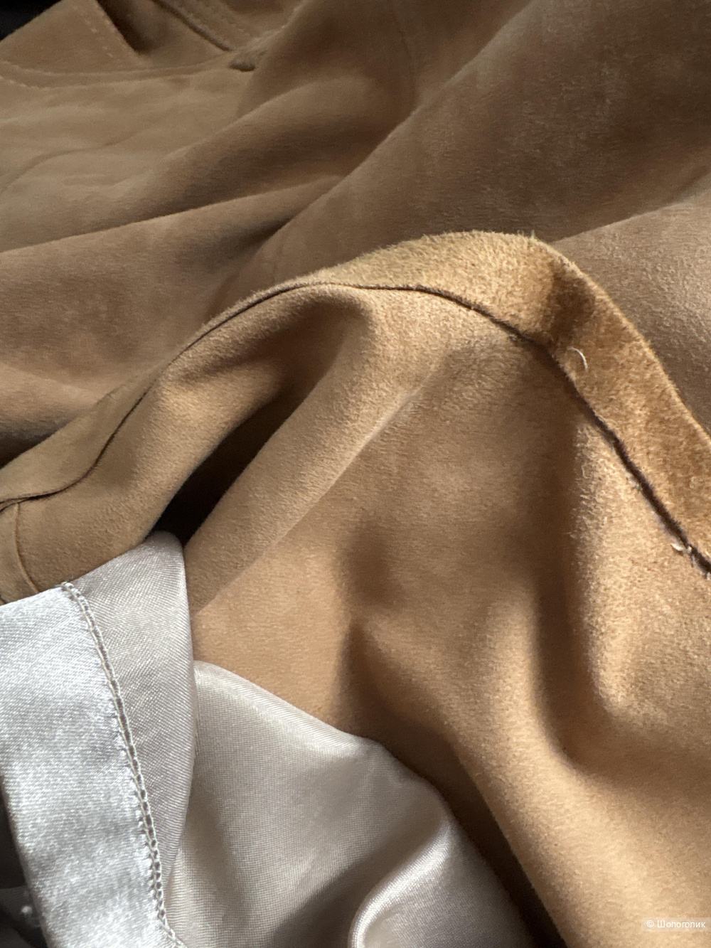 Юбка Toffs, размер 44-46