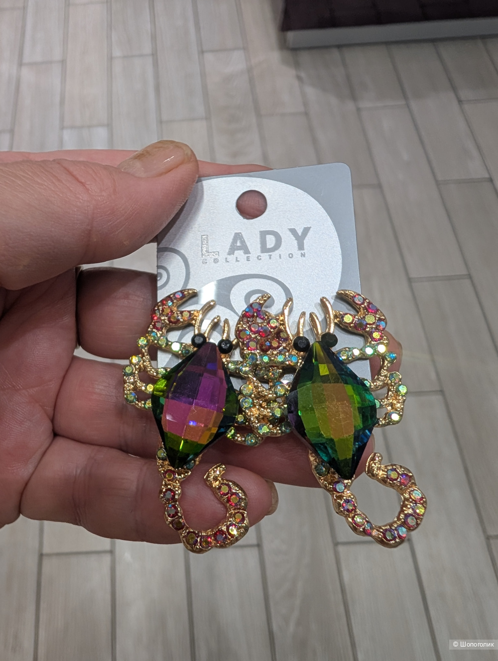 Lady collection серьги one size