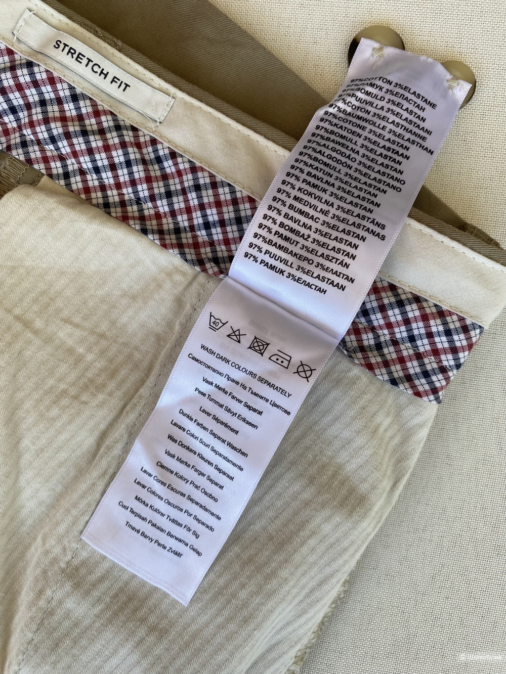 Брюки chinos Ben Sherman W32