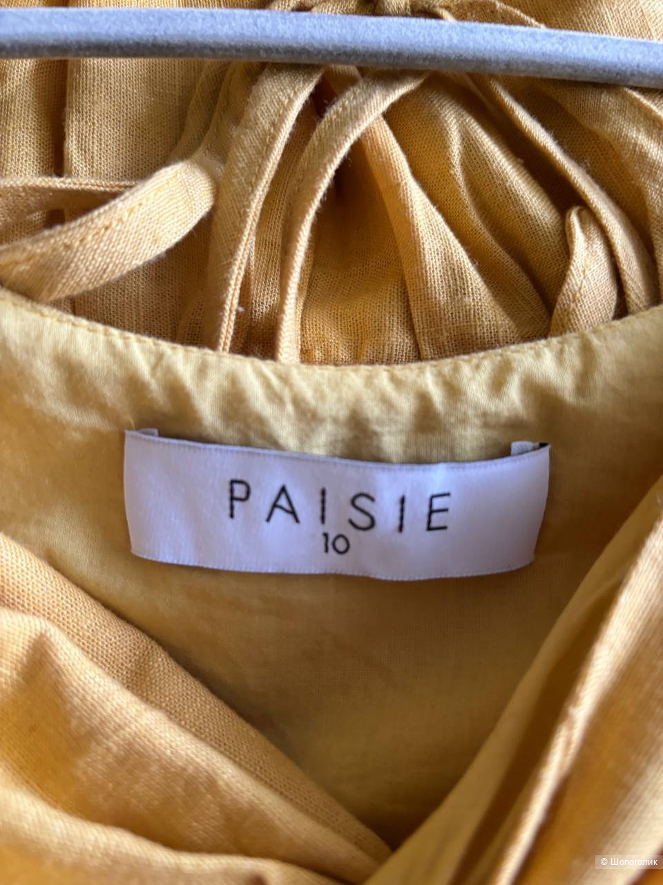 Платье Paicie, размер 42/44