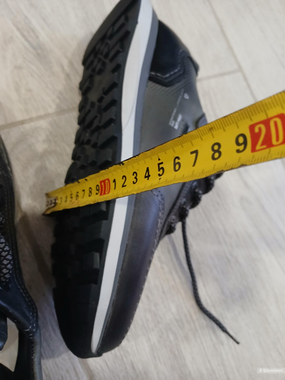 Кроссовки Join life р.41