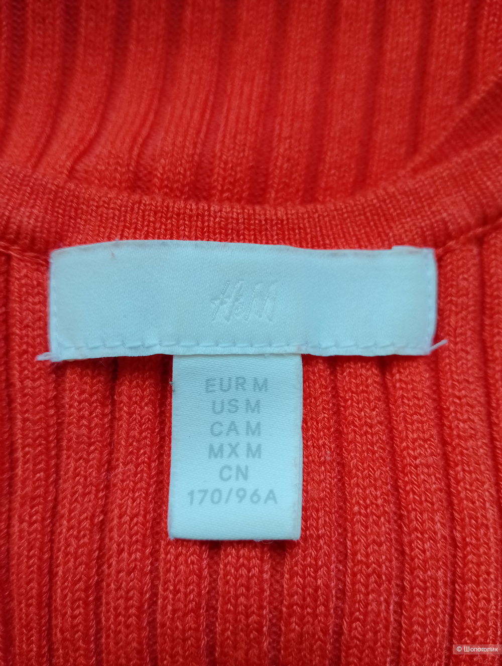 Платье миди H&M лапша , M