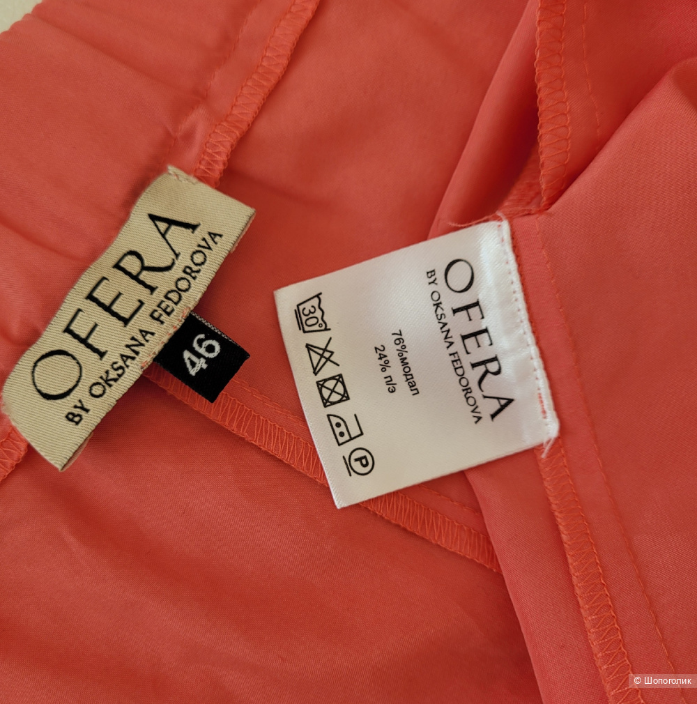 Юбка-шорты Ofera by Oksana Fedorova, р 46