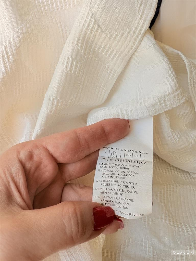 Юбка Marella, размер S