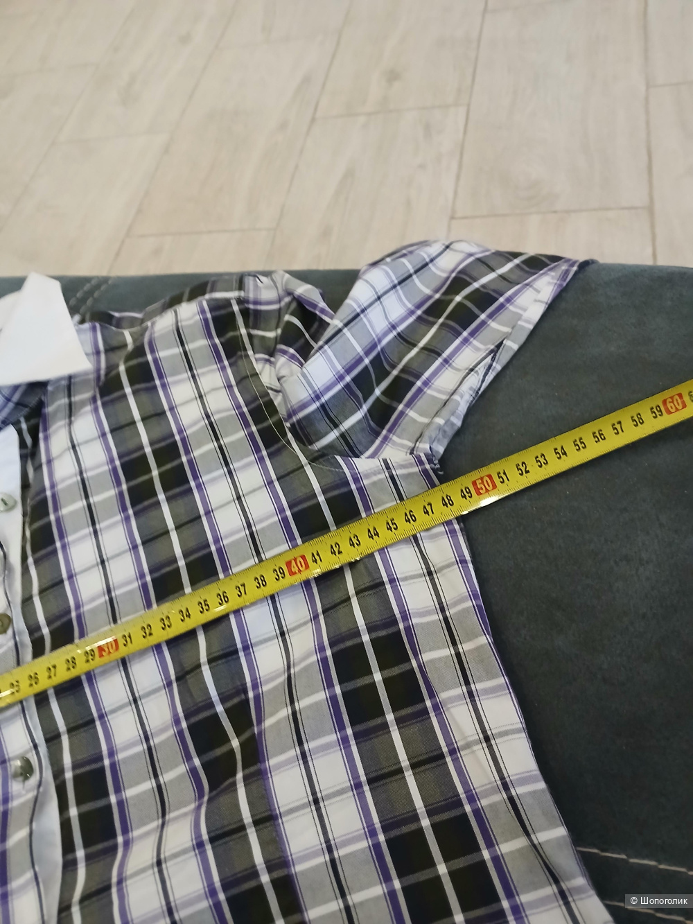 Рубашка Petruccioli р.46