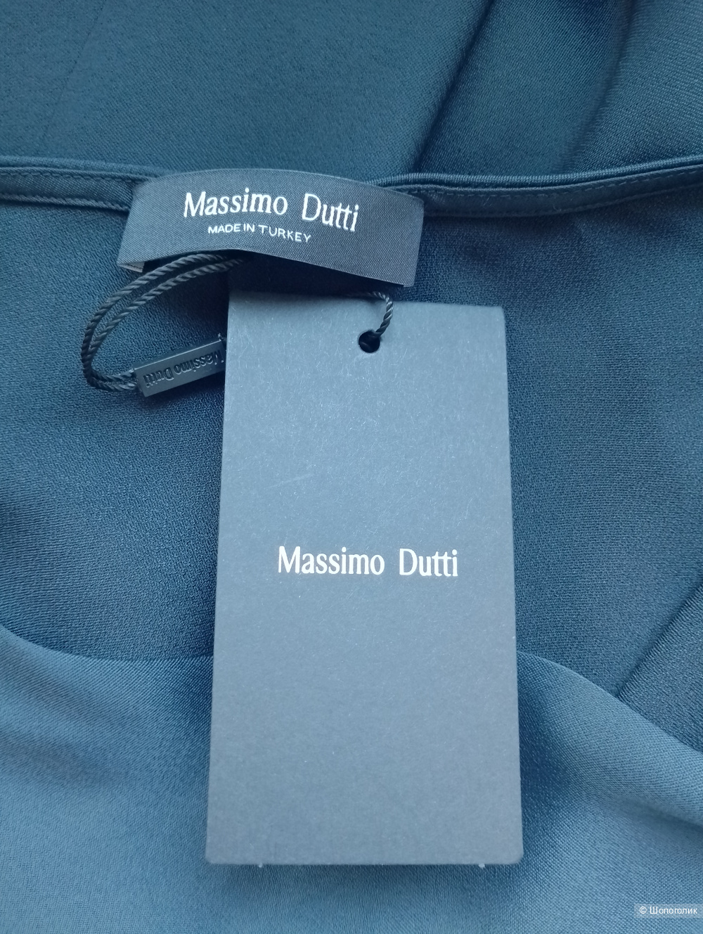 Платье massimo dutti сатиновое, L