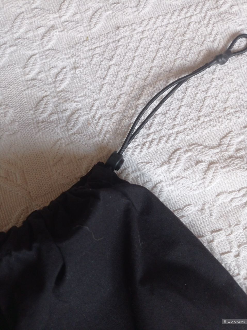 Брюки оверсайз HM M-L