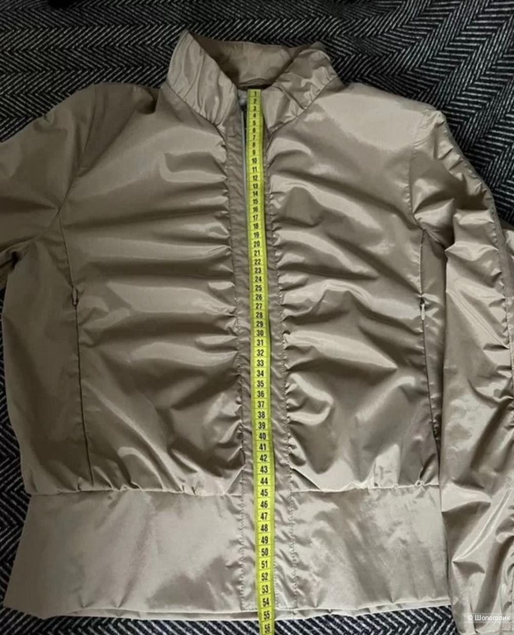 Куртка-ветровка Salco, 44-46 размер