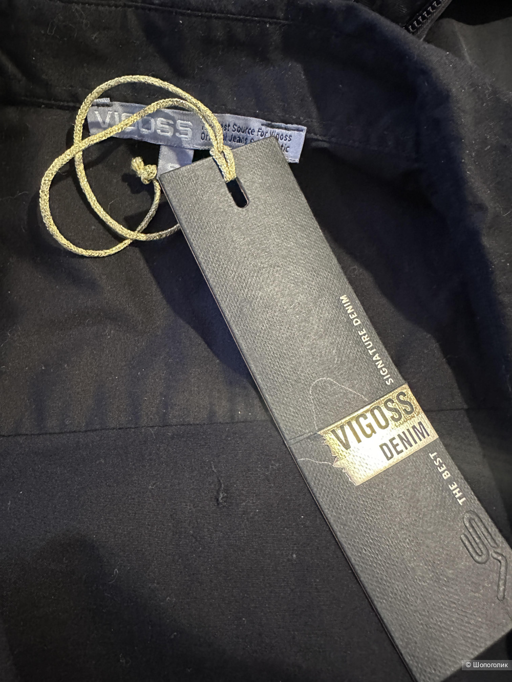 Сет из хлопковых рубашек Vigoss размер 42-44