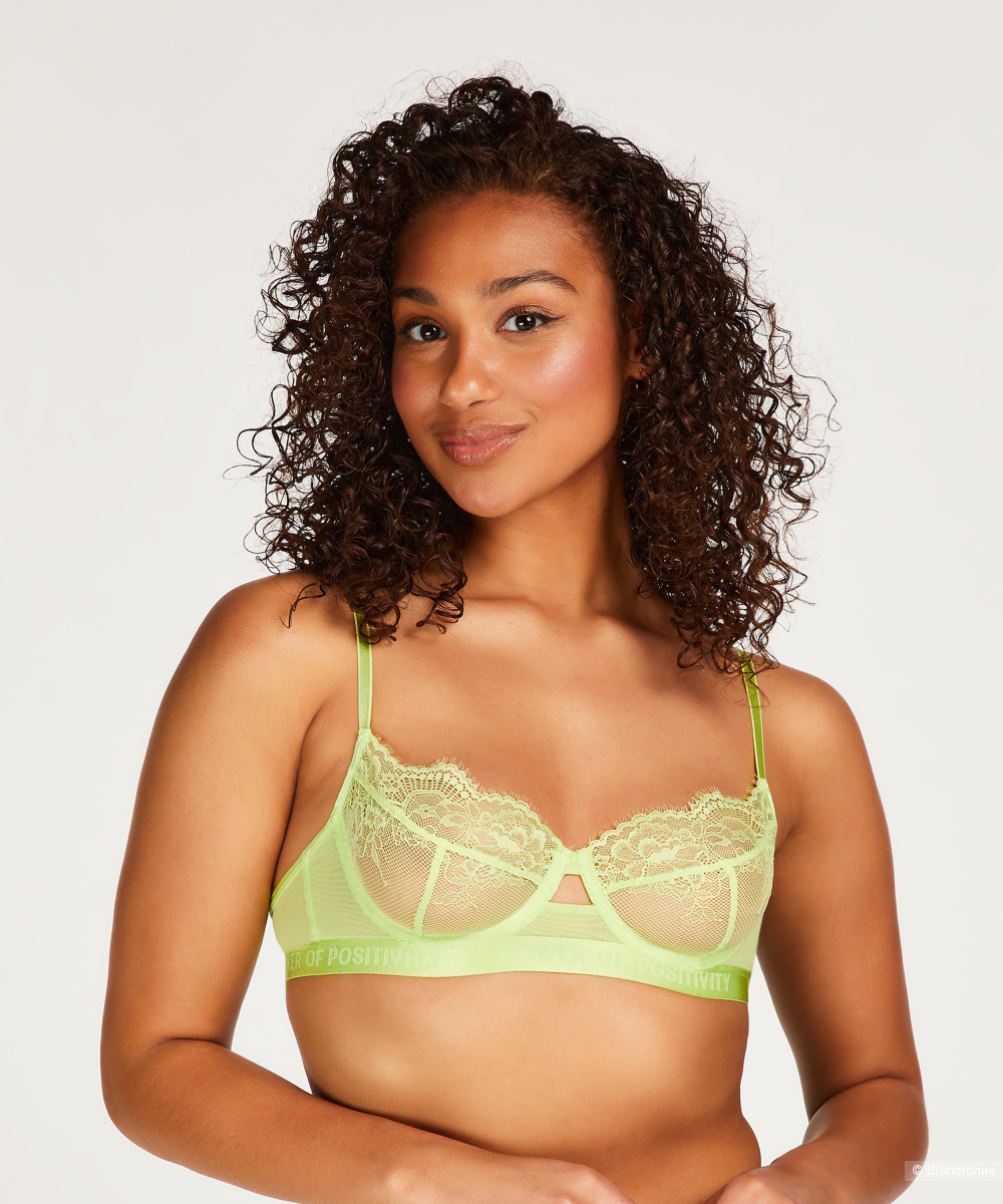 Бюстгальтер Hunkemoller  75 С-B