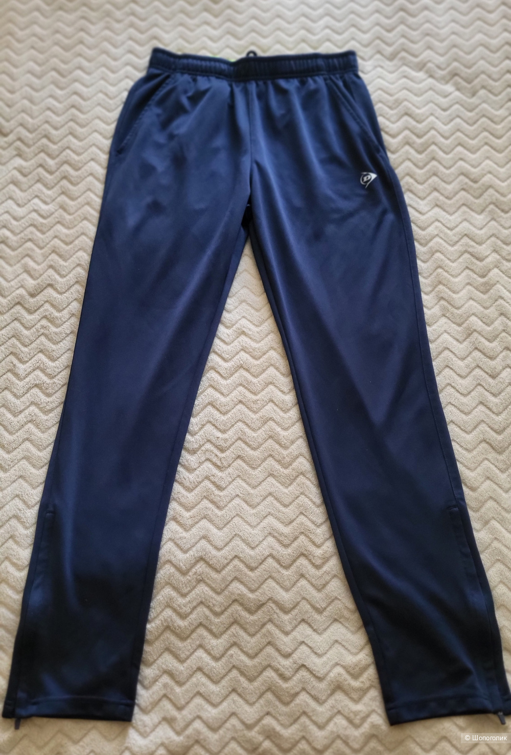 Спортивные брюки Dunlop 50