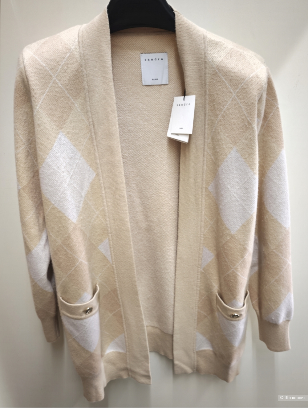 Кардиган Sandro, размер 1