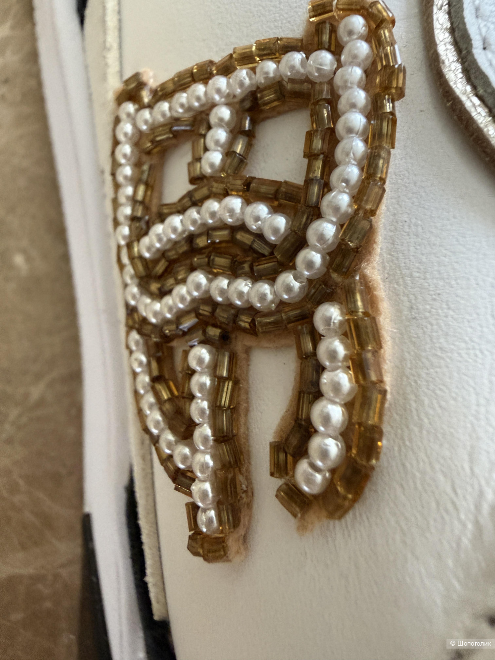 Кроссовки  Blugirl Blumarine размер 40