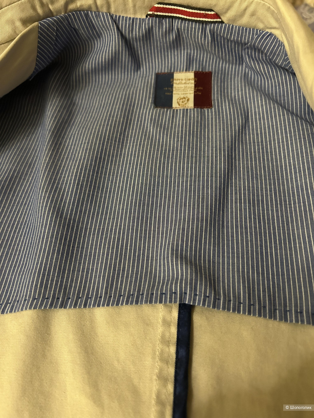 Пиджак PIERRE CARDIN  48 размер