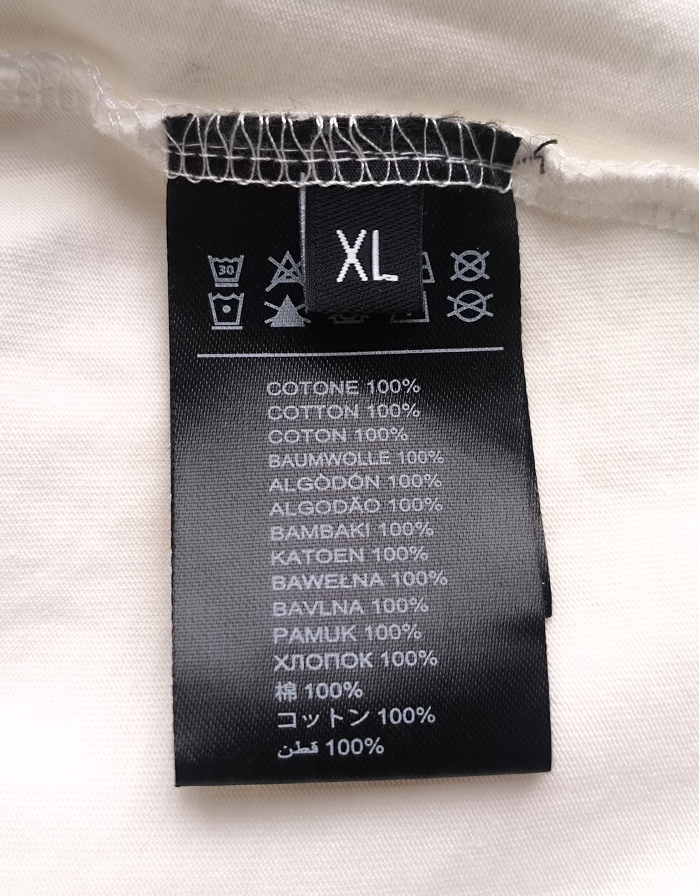 Футболка Richmond, XL, оригинал