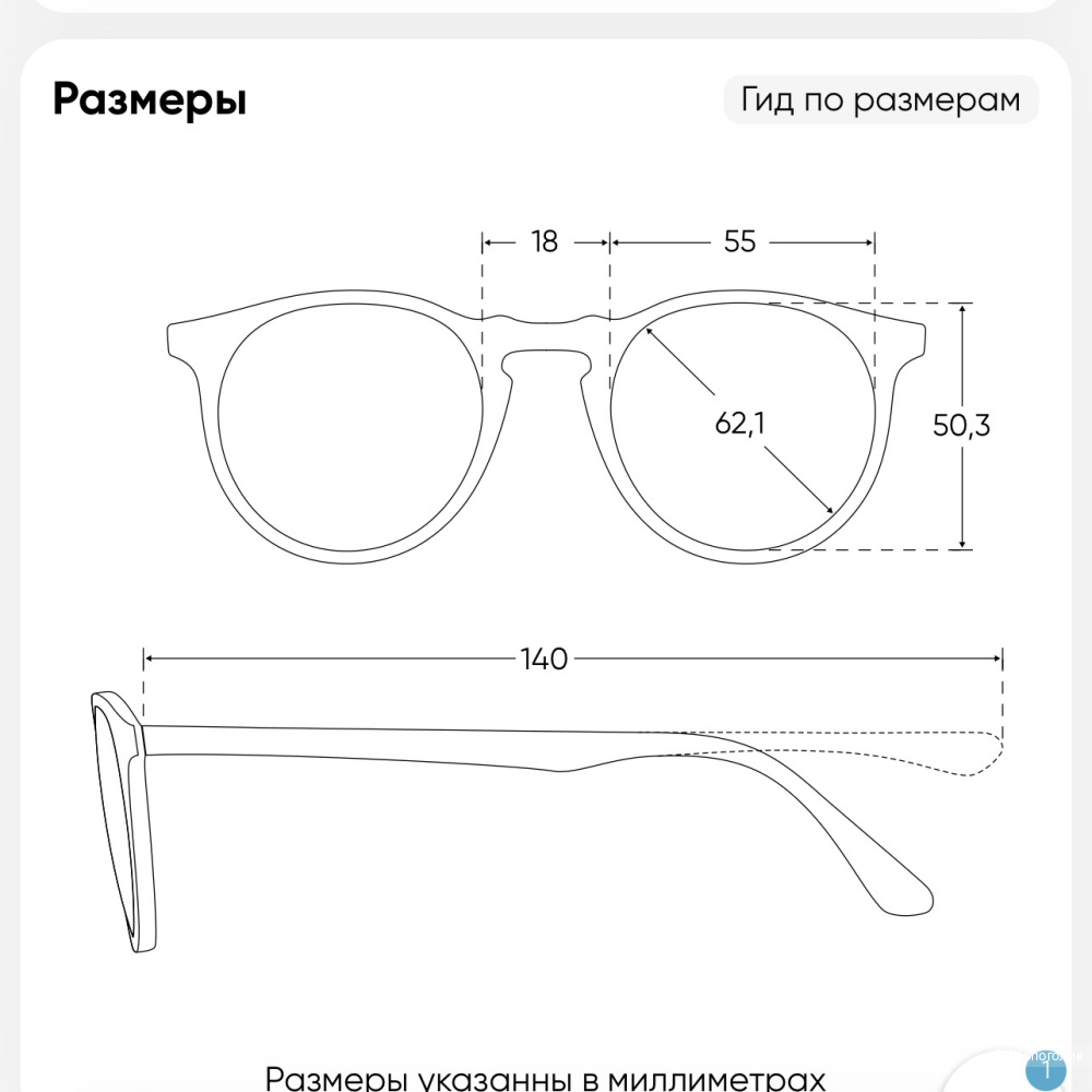 Солнцезащитные очки Ralph by Ralph  Lauren