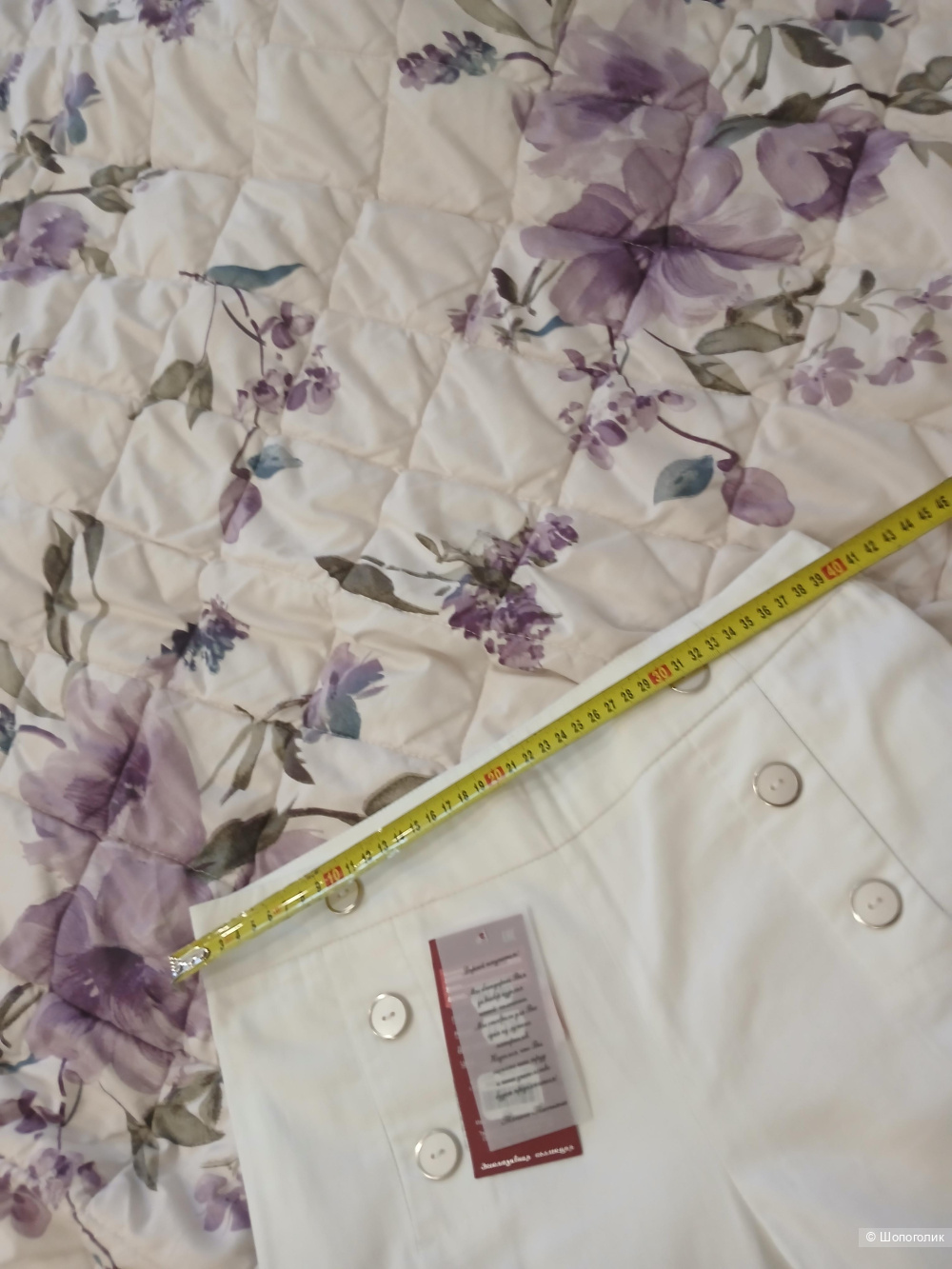 Брюки Татьяна Тягина р 46