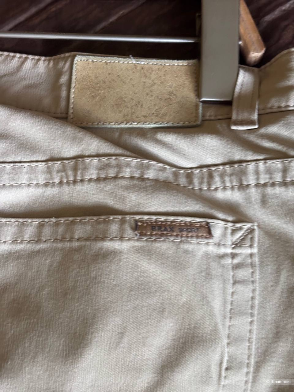 Джинсы Brax, размер 52/54