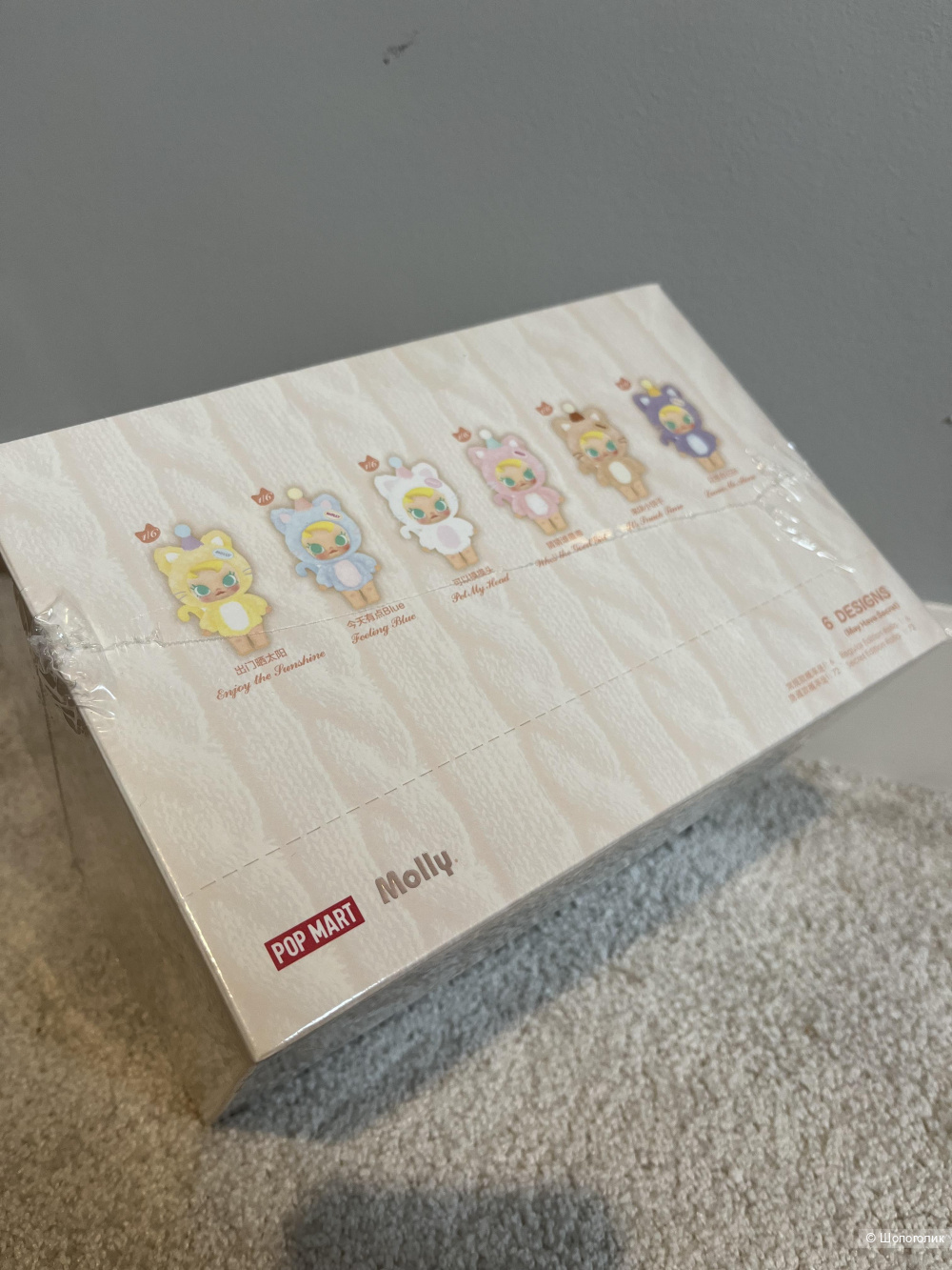 Pop mart baby Molly игрушка - брелок