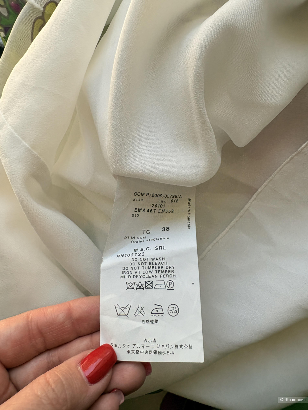 Платье Armani, размер 42-44