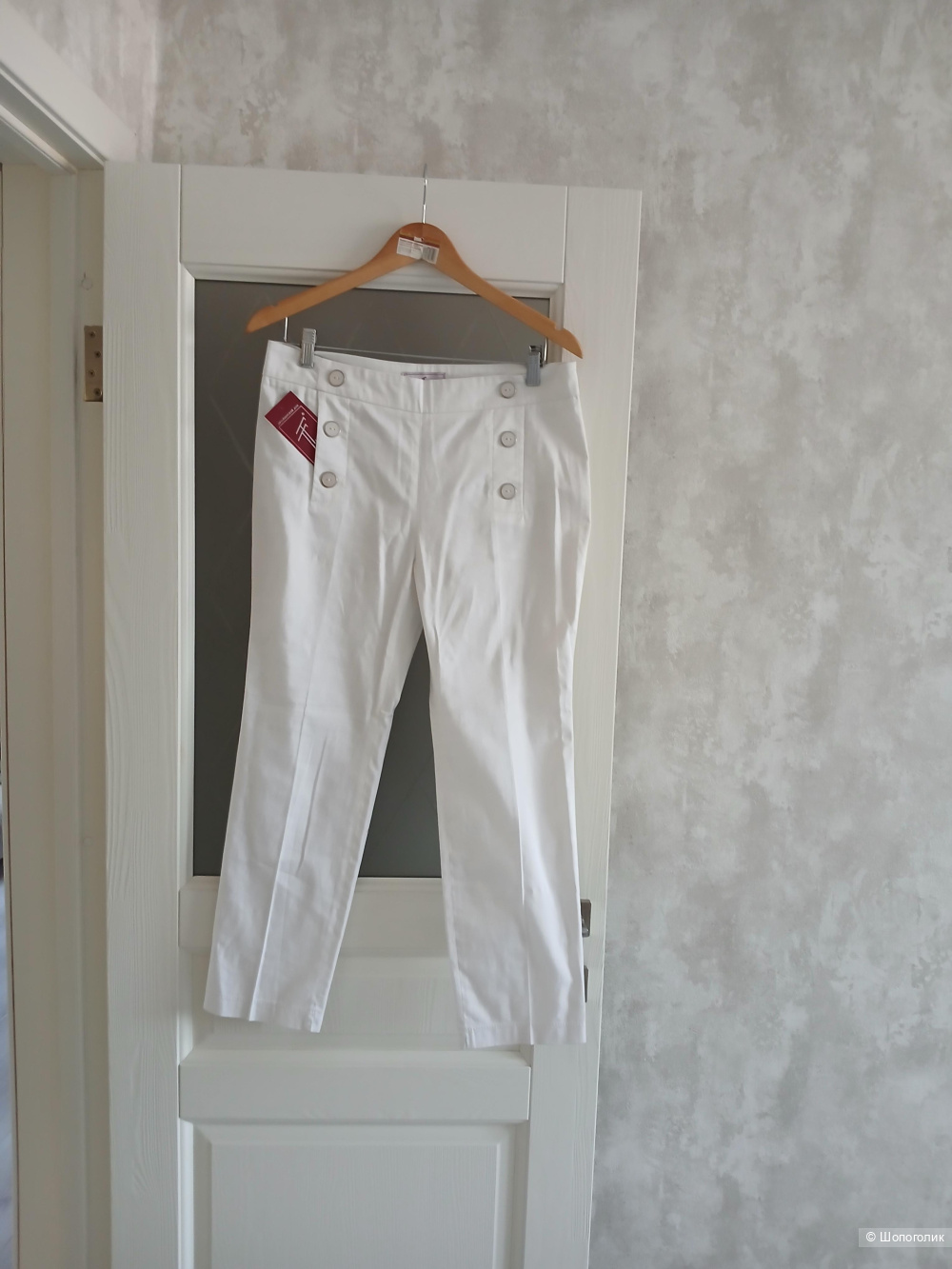 Брюки Татьяна Тягина р 46