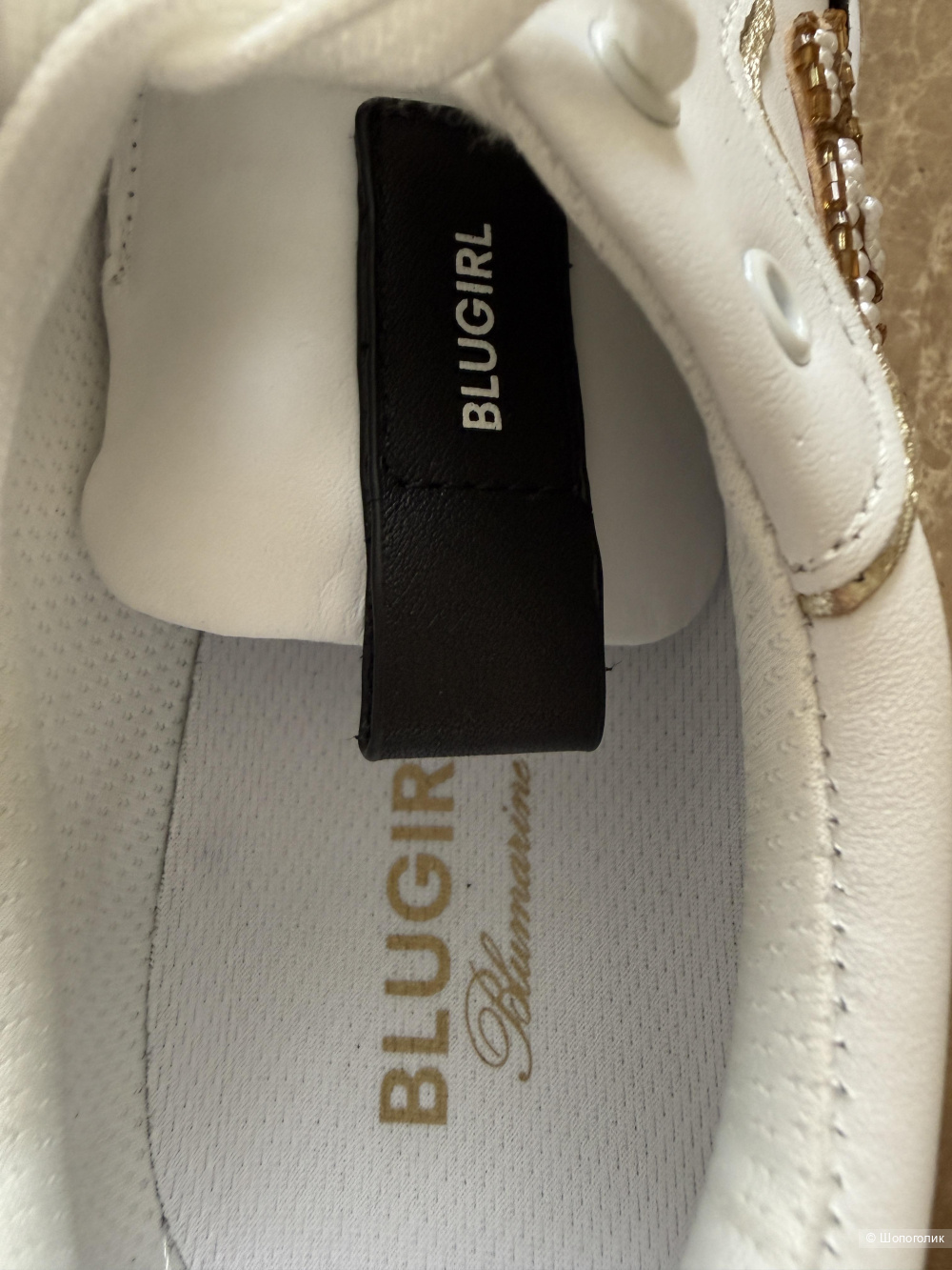 Кроссовки  Blugirl Blumarine размер 40