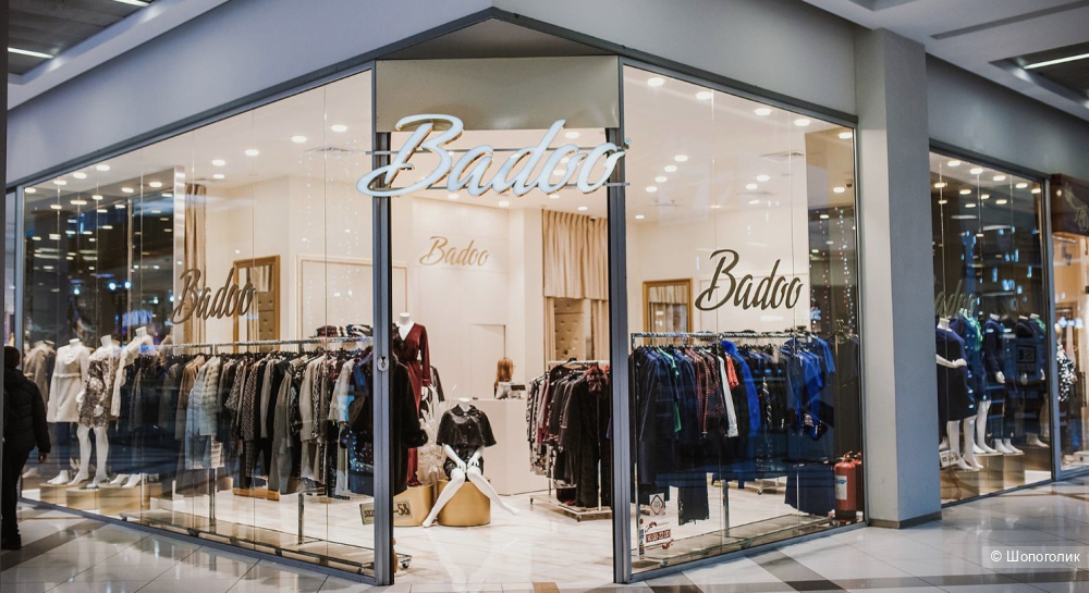 Легкое пальто Badoo, 48-50