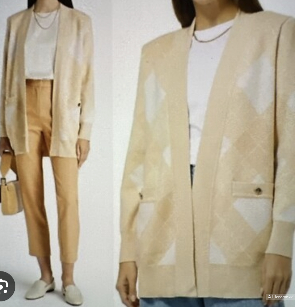 Кардиган Sandro, размер 1