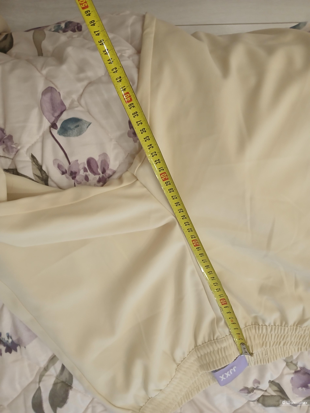 Костюм Jack Jones р.м