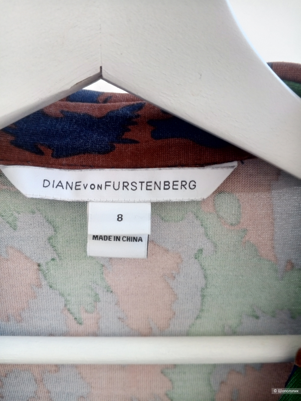 Diane Von Furstenberg шелковый комбинезон, S