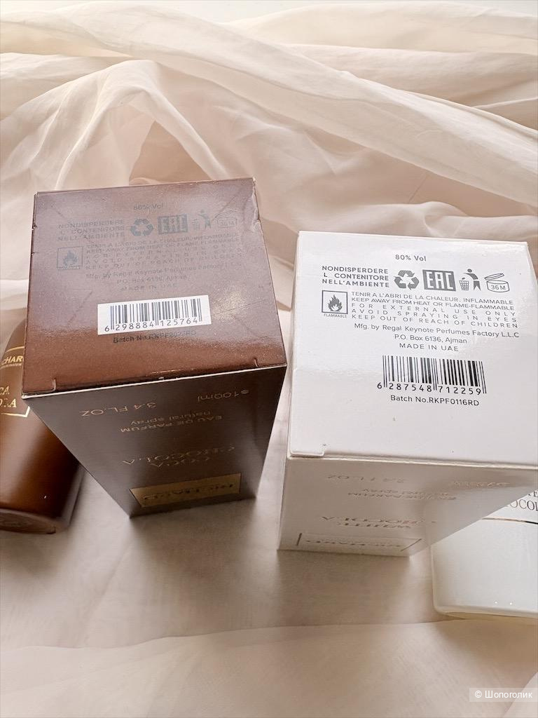 Сет ароматов Richard White Chocola и Coca Chocola 100 мл