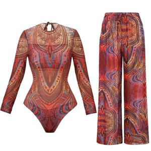 "Умный" купальник и пляжные брюки р.54±