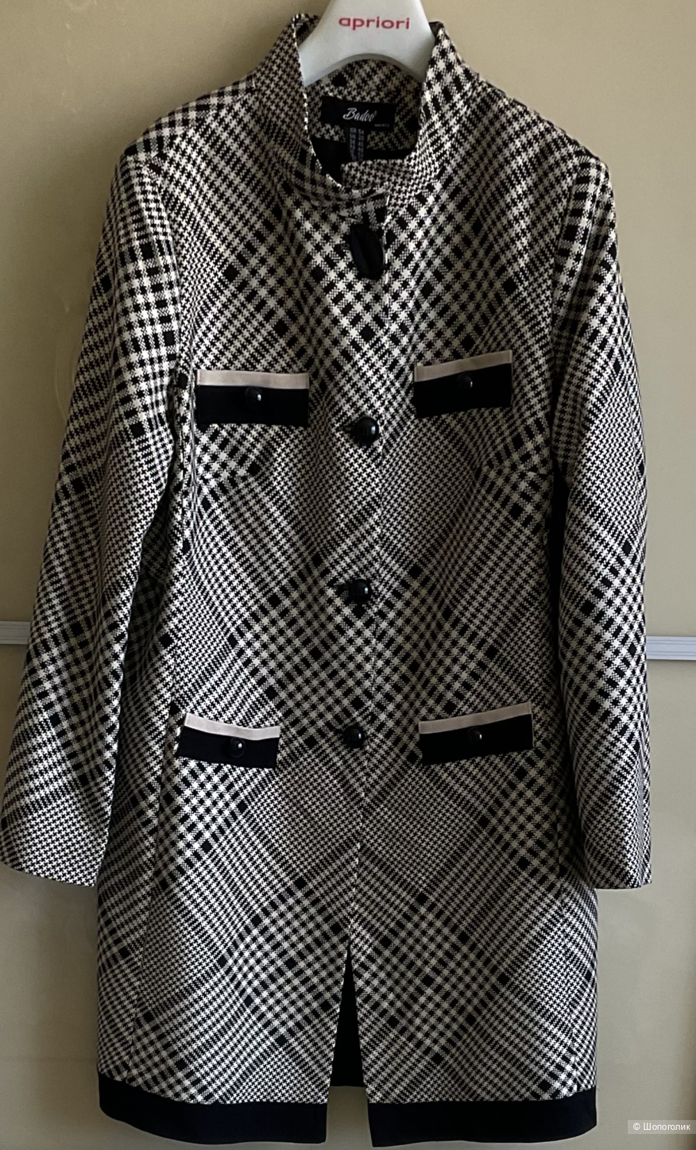 Легкое пальто Badoo, 48-50