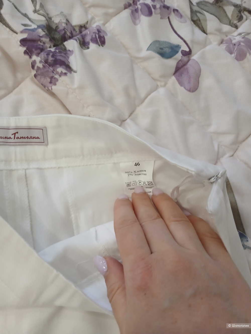 Брюки Татьяна Тягина р 46