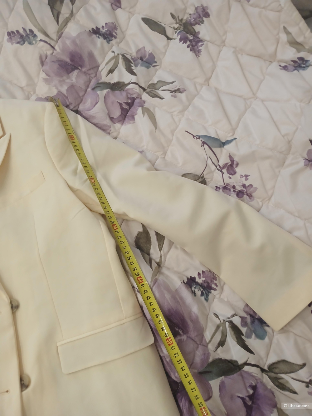 Костюм Jack Jones р.м