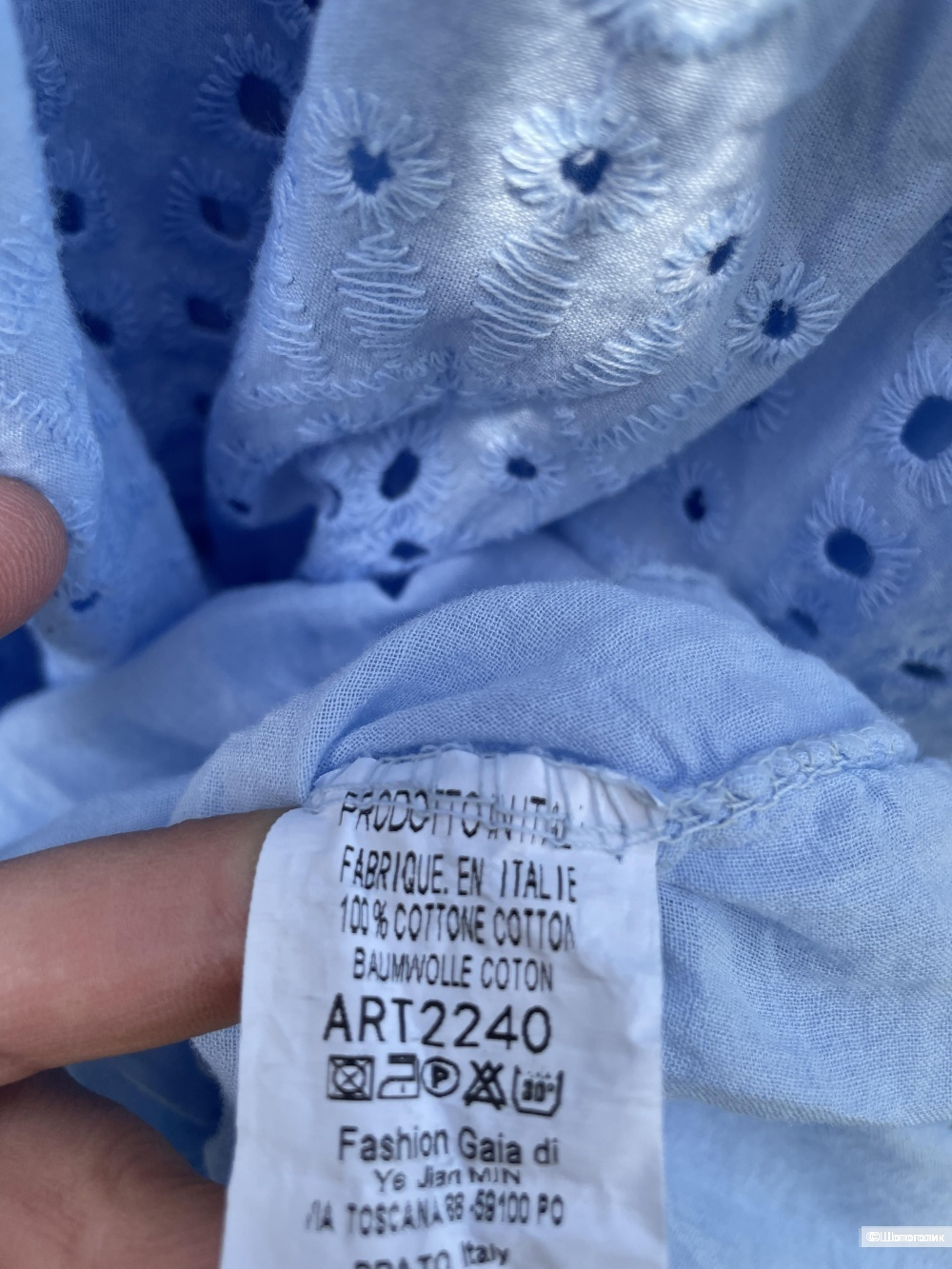 Платье шитье Trend, 42-52