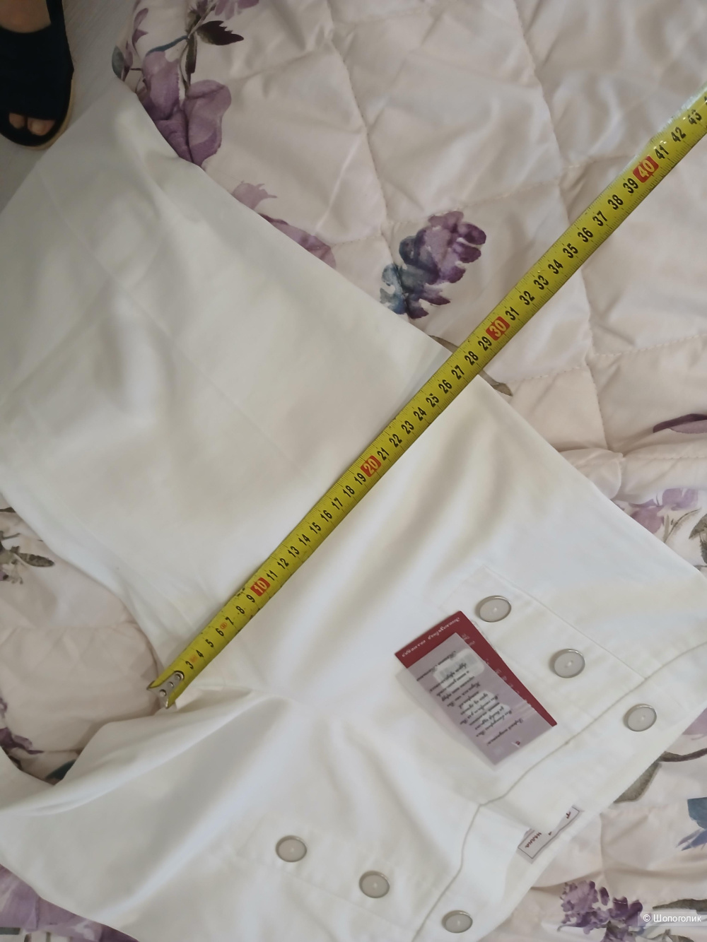 Брюки Татьяна Тягина р 46