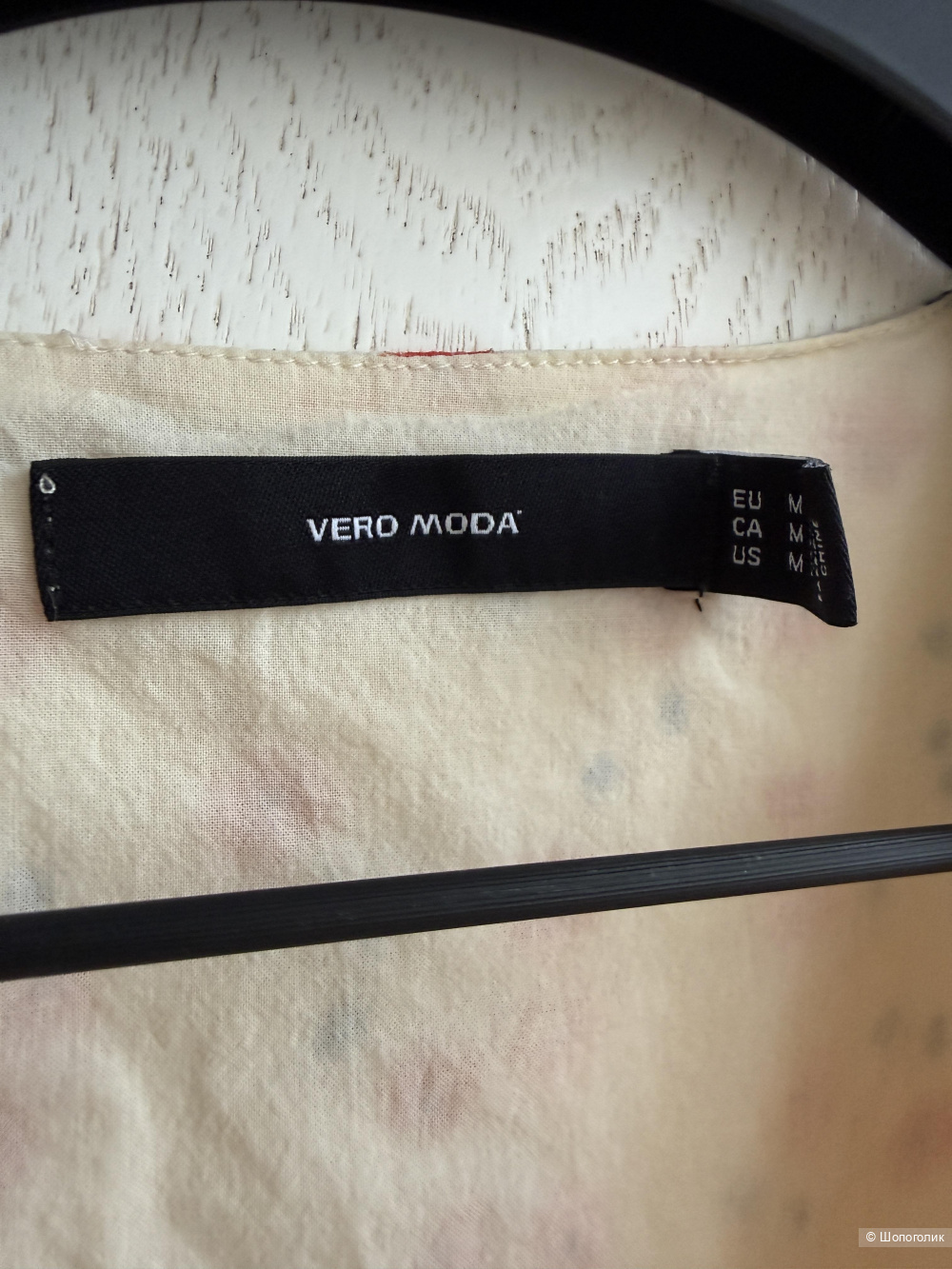 Платье Vero Moda размер м