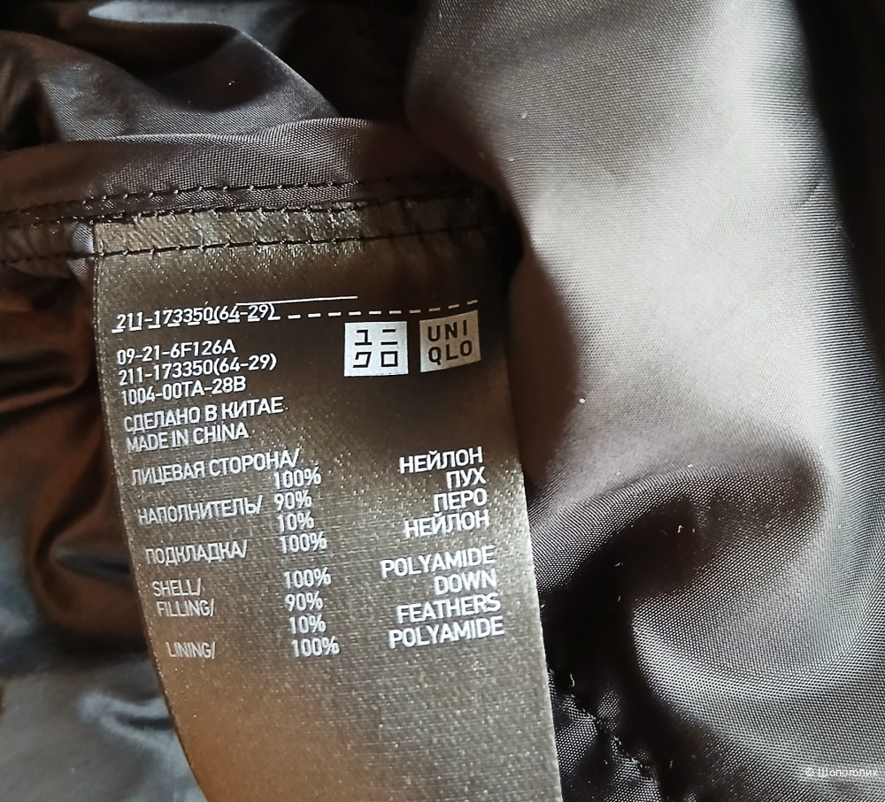 Пуховик Uniqlo, размер M/L