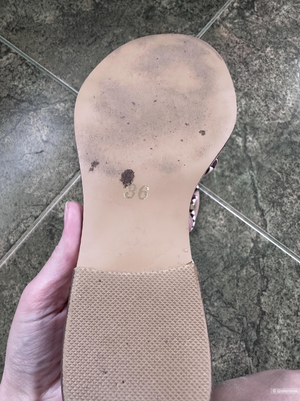 Сандали Cecil р. 36