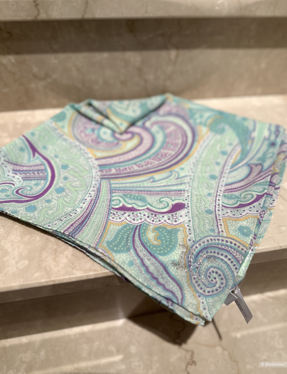 Шелковый платок-шаль Max Mara 132x132 см