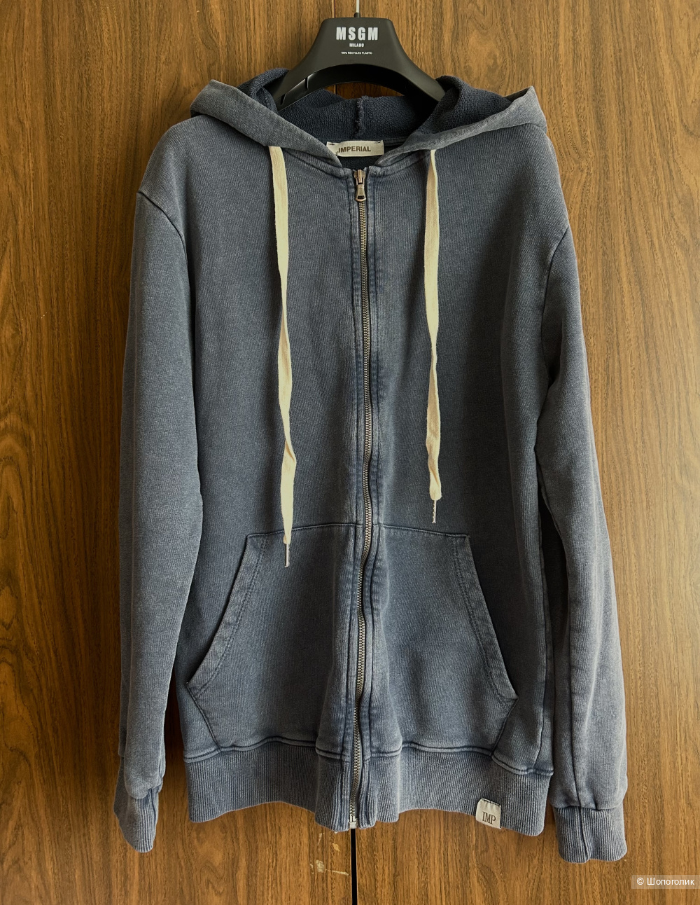 Худи толстовка Imperial. IT S (42/44/46 RU)