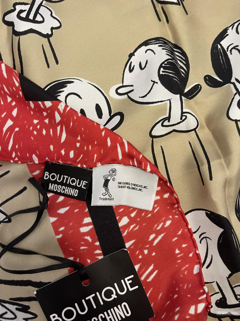 Шелковый платок Boutique Moschino